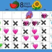 ヒメ日記 2025/07/21 14:09 投稿 ももえ 名古屋性感回春エステ エルミタージュ