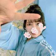 ヒメ日記 2025/08/18 09:45 投稿 ももえ 名古屋性感回春エステ エルミタージュ