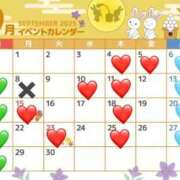 ヒメ日記 2025/08/20 07:01 投稿 ももえ 名古屋性感回春エステ エルミタージュ