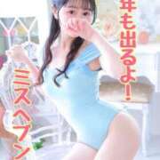 ヒメ日記 2025/09/03 17:03 投稿 ももえ 名古屋性感回春エステ エルミタージュ