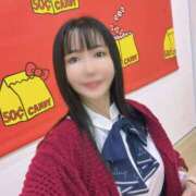 ヒメ日記 2025/11/08 18:14 投稿 ももえ 名古屋性感回春エステ エルミタージュ