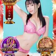 ヒメ日記 2025/11/12 19:07 投稿 ももえ 名古屋性感回春エステ エルミタージュ