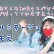 ヒメ日記 2025/12/20 09:44 投稿 ももえ 名古屋性感回春エステ エルミタージュ