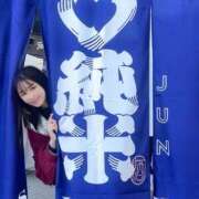 ヒメ日記 2026/01/17 09:49 投稿 ももえ 名古屋性感回春エステ エルミタージュ