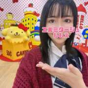 ヒメ日記 2026/02/19 09:32 投稿 ももえ 名古屋性感回春エステ エルミタージュ