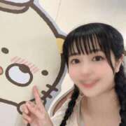 ヒメ日記 2026/04/21 09:09 投稿 ももえ 名古屋性感回春エステ エルミタージュ