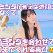 ヒメ日記 2026/07/21 00:15 投稿 ももえ 名古屋性感回春エステ エルミタージュ