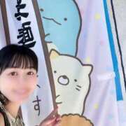 ヒメ日記 2026/08/07 18:45 投稿 ももえ 名古屋性感回春エステ エルミタージュ