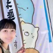 ヒメ日記 2026/09/12 10:33 投稿 ももえ 名古屋性感回春エステ エルミタージュ