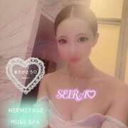 せいら 嬉し過ぎる💓🥺 名古屋性感回春エステ エルミタージュ