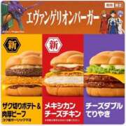 ヒメ日記 2025/01/06 21:01 投稿 ミライ 名古屋性感回春エステ エルミタージュ