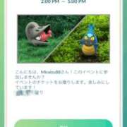 ヒメ日記 2025/02/09 12:01 投稿 ミライ 名古屋性感回春エステ エルミタージュ