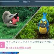 ヒメ日記 2025/02/09 17:04 投稿 ミライ 名古屋性感回春エステ エルミタージュ