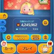 ヒメ日記 2025/03/15 14:39 投稿 ミライ 名古屋性感回春エステ エルミタージュ