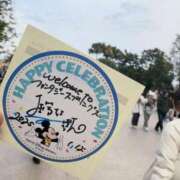 ヒメ日記 2025/04/15 23:43 投稿 ミライ 名古屋性感回春エステ エルミタージュ