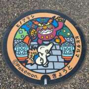 ヒメ日記 2025/05/14 13:08 投稿 ミライ 名古屋性感回春エステ エルミタージュ