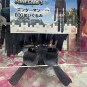 ヒメ日記 2025/05/23 00:45 投稿 ミライ 名古屋性感回春エステ エルミタージュ