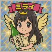 ヒメ日記 2025/05/30 08:31 投稿 ミライ 名古屋性感回春エステ エルミタージュ