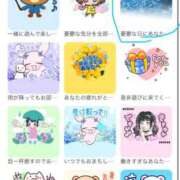 ヒメ日記 2025/06/04 22:15 投稿 ミライ 名古屋性感回春エステ エルミタージュ