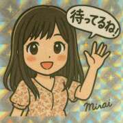 ヒメ日記 2025/06/11 17:05 投稿 ミライ 名古屋性感回春エステ エルミタージュ