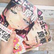 ヒメ日記 2025/07/06 11:52 投稿 ミライ 名古屋性感回春エステ エルミタージュ