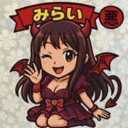 ヒメ日記 2025/07/29 11:24 投稿 ミライ 名古屋性感回春エステ エルミタージュ