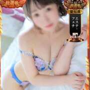 ヒメ日記 2025/09/16 13:46 投稿 ミライ 名古屋性感回春エステ エルミタージュ