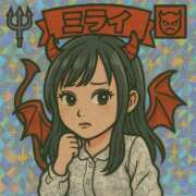 ヒメ日記 2025/10/17 14:24 投稿 ミライ 名古屋性感回春エステ エルミタージュ