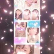 ヒメ日記 2025/10/28 04:20 投稿 ミライ 名古屋性感回春エステ エルミタージュ