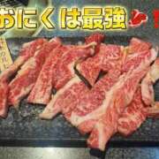 ヒメ日記 2025/11/12 21:46 投稿 ミライ 名古屋性感回春エステ エルミタージュ