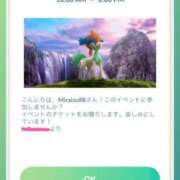 ヒメ日記 2025/11/28 15:41 投稿 ミライ 名古屋性感回春エステ エルミタージュ