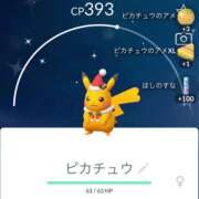 ヒメ日記 2025/12/24 16:03 投稿 ミライ 名古屋性感回春エステ エルミタージュ