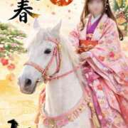 ヒメ日記 2026/01/01 14:54 投稿 ミライ 名古屋性感回春エステ エルミタージュ