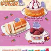 ミライ ポケモンコラボ🫶🏻 名古屋性感回春エステ エルミタージュ