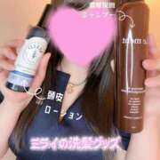 ヒメ日記 2026/04/04 03:02 投稿 ミライ 名古屋性感回春エステ エルミタージュ