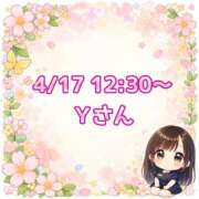 ミライ Ｙさん🍀 名古屋性感回春エステ エルミタージュ