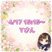 ミライ Ｙさん🍀 名古屋性感回春エステ エルミタージュ