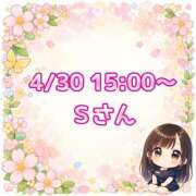 ヒメ日記 2026/05/02 06:01 投稿 ミライ 名古屋性感回春エステ エルミタージュ