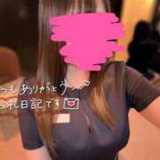 ヒメ日記 2026/06/14 21:31 投稿 ミライ 名古屋性感回春エステ エルミタージュ