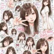 ヒメ日記 2026/06/16 20:31 投稿 ミライ 名古屋性感回春エステ エルミタージュ