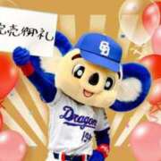 ヒメ日記 2026/07/13 10:05 投稿 ミライ 名古屋性感回春エステ エルミタージュ