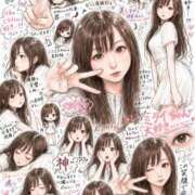 ヒメ日記 2026/08/13 15:48 投稿 ミライ 名古屋性感回春エステ エルミタージュ