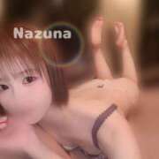 ヒメ日記 2024/12/25 20:10 投稿 なずな 名古屋性感回春エステ エルミタージュ