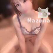 ヒメ日記 2024/12/25 21:12 投稿 なずな 名古屋性感回春エステ エルミタージュ