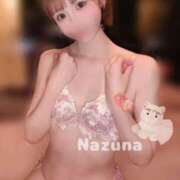 ヒメ日記 2024/12/27 21:17 投稿 なずな 名古屋性感回春エステ エルミタージュ