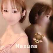 ヒメ日記 2025/01/20 20:32 投稿 なずな 名古屋性感回春エステ エルミタージュ