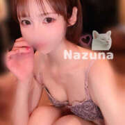 ヒメ日記 2025/01/24 21:32 投稿 なずな 名古屋性感回春エステ エルミタージュ