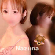 ヒメ日記 2025/02/03 19:55 投稿 なずな 名古屋性感回春エステ エルミタージュ