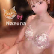 ヒメ日記 2025/02/03 20:24 投稿 なずな 名古屋性感回春エステ エルミタージュ