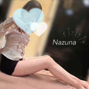 ヒメ日記 2025/02/06 20:33 投稿 なずな 名古屋性感回春エステ エルミタージュ